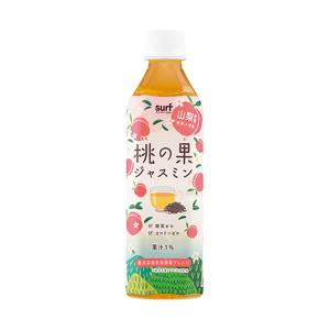 サーフビバレッジ 桃の果ジャスミン 500ml...の詳細画像2
