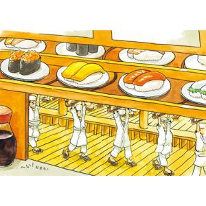 中央公論新社 絵本 受賞作3冊セット 指定日不...の詳細画像4