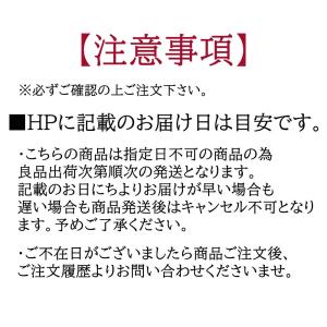 天助 国産 まつたけ ふぞろいまつたけ 200...の詳細画像1