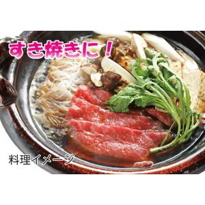 天助 国産 まつたけ ふぞろいまつたけ 200...の詳細画像4