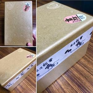 天助 国産 まつたけ ふぞろいまつたけ 200...の詳細画像5