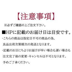 谷崎潤一郎全集26卷セット 文庫版 中央公論新...の詳細画像1