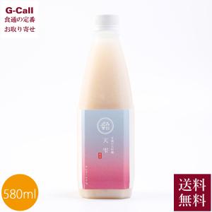 奥出雲NAORAI 自宅用 甘酒 天雫 ペットボ...の商品画像