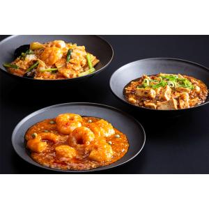 中国料理ニイハオ 四川3食ギフトセット 北海道...の詳細画像2
