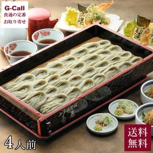 秋田しょっつる　ハタハタ100% Amazon.co.jp: 諸井醸造 秋田しょっつるハタハタ100% 1L : 食品