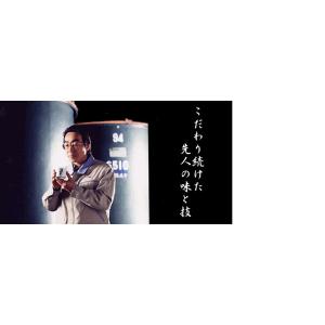 本みりん 白扇酒造 福来純三年熟成本みりん 1...の詳細画像3