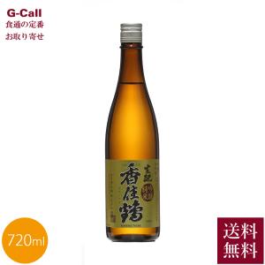 香住鶴 生もと からくち 720ml 送料無料 熱燗 ぬる燗 常温 冷酒 日本酒 兵庫 但馬 きもと 辛口 和食 かすみづる 酒 福智屋 生産者直送 ギフト お取り寄せ