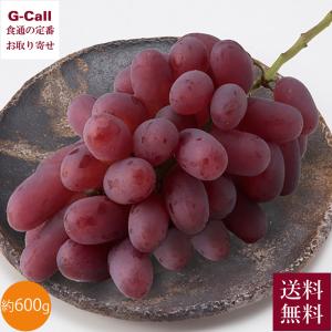 山梨県産 シャインマスカット 秀品 5kg 7〜8房入り 国産 ぶどう