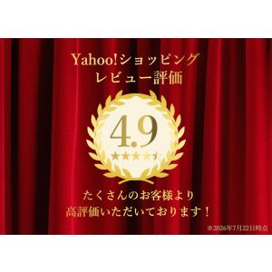 日田天領水 2L 10本 送料無料 お取り寄せ...の詳細画像5