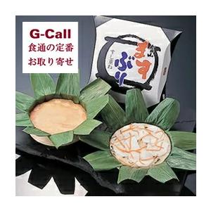 ますのすし本舗 源 ますぶりすし重ね 本州 四国 九州