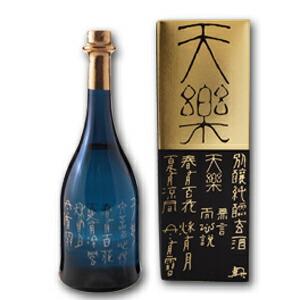 小鼓・ギフト】大吟醸 全国新酒鑑評会金賞酒 MAXIMO MUNDIAL (マキシモ