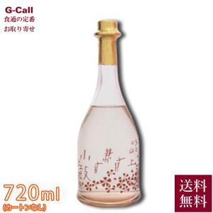 西山酒造場 小鼓 純米大吟醸 路上有花 桃花 ろじょうはなあり とうか 720ml カートン無し 送料無料 兵庫北錦 日本酒 酒 お取り寄せ