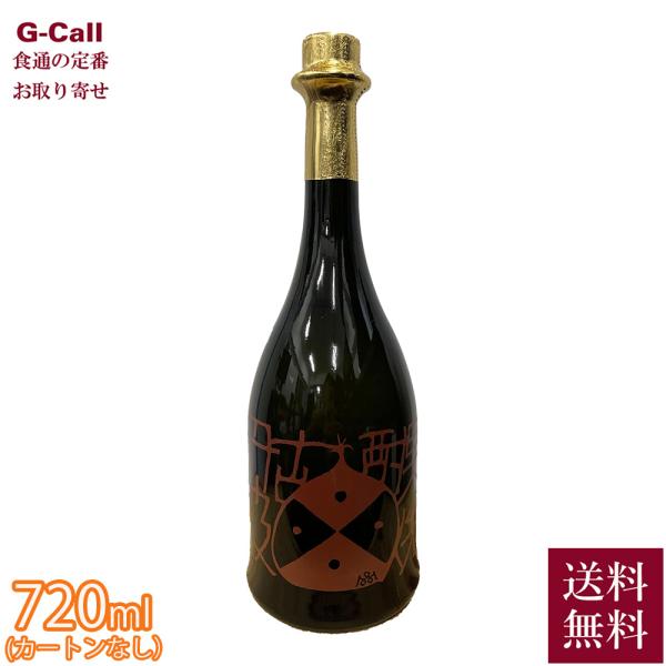 西山酒造場 栗焼酎 古丹波 カートン無し 720ml 25度 送料無料 焼酎 酒 ロック お湯割り ...