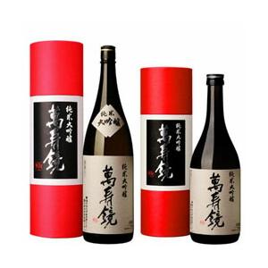 マスカガミ 純米大吟醸 萬寿鏡 赤函 1800ml 送料無料 お酒 日本酒 新潟県 1800ml 一升瓶 生産者直送