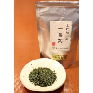 池川茶 特別栽培茶 一番茶 茶葉 100g 送料無料 無農薬 池内製茶 高知　池川 お茶