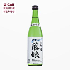 藤娘酒造 日本酒 大吟醸 藤娘 1800ml 1800ml 送料無料 ギフト 贈り物 プレゼント お中元 夏ギフト お取り寄せ 日本酒