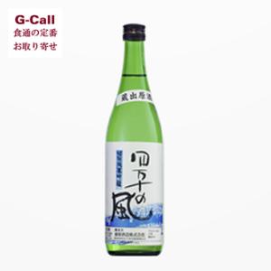 藤娘酒造 日本酒 特別純米吟醸 四万十の風 1800ml 1800ml 送料無料 ギフト 贈り物 プレゼント お中元 お歳暮  贈答 お取り寄せ