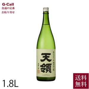 天領酒造  純米吟醸 ひだほまれ 天領 1800ml 送料無料 日本酒 酒 アルコール 純米吟醸酒 飛騨 お取り寄せ 贈答 ギフト 御祝 お祝い 酒造好適米