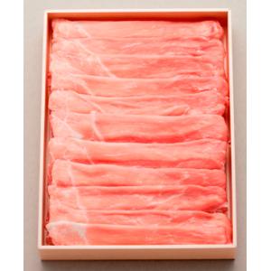さくらポークももしゃぶしゃぶ用（６００ｇ）