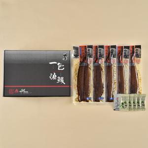 一色産うなぎ 蒲焼 5尾 1尾約130g 一色...の詳細画像1