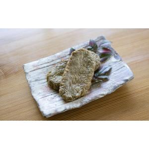 じゃこ天 宇和島屋 極上じゃこ天詰合せ 21枚 送料無料 ホタルジャコ 特別製 愛媛県産鮮魚 牛蒡 ...