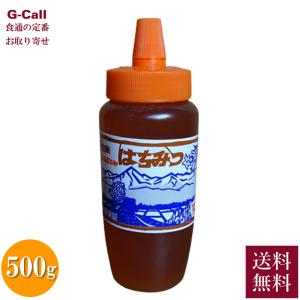 尾澤養蜂場 信州安曇野産ふるさと印はちみつ アカシアはちみつ 500g