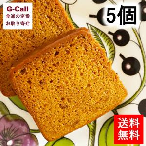 ブランデーケーキのランキングtop100 人気売れ筋ランキング Yahoo ショッピング