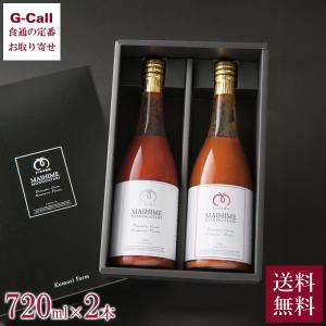 興南貿易 紹興老酒 クリアー 8年物 500ml 送料無料 紹興酒 中国酒 お酒