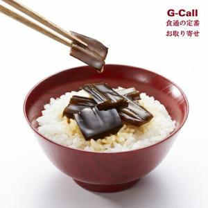 バンザイファクトリー 三陸わかめの大黒柱 5個セット 送料無料 わかめ 三陸 佃煮 ギフト 贈り物 プレゼント お取り寄せ