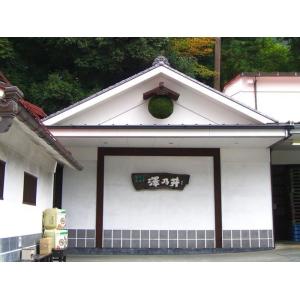 東京奥多摩 小澤酒造 澤乃井 大吟醸 凰 72...の詳細画像2