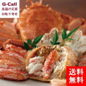北海道ぎょれん 北海道産ボイル毛がに 550g 2個 専用スプーン付 送料無料 魚介 蟹 かに カニ 濃厚 毛蟹 産地直送 ボイル毛がに