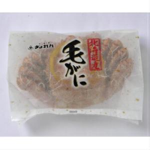 北海道ぎょれん 北海道産ボイル毛がに 550g...の詳細画像2