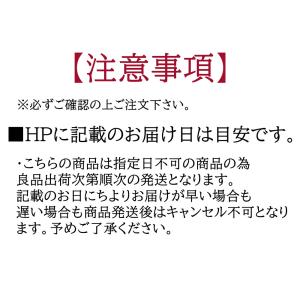 ワシントン州産 レイニアチェリー 約1kg 送...の詳細画像1