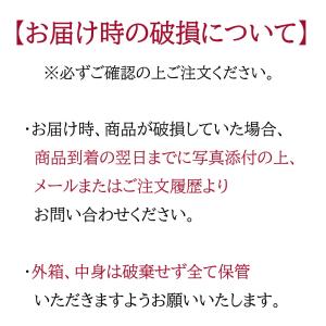 ワシントン州産 レイニアチェリー 約1kg 送...の詳細画像2