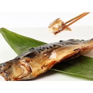 【指定日不可】越田商店 越田のさば 鯖の文化干...の詳細画像5