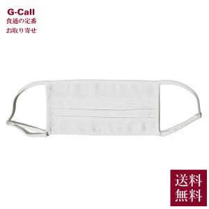 CHI'S RENAIS シーズ・ルネス シルク100％ サテンプリーツマスク