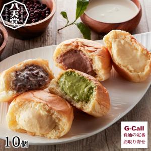 八天堂 プレミアムフローズンくりーむパン クリームパン