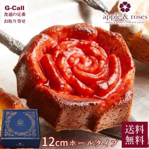 フランボワーズケーキの商品一覧 通販 Yahoo ショッピング