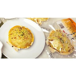 川石水産 ほたてグラタン 5個セット 送料無料...の詳細画像2