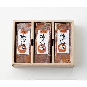 農悠舎 王隠堂 柿ばたーサンド 3本セット 北...の詳細画像2