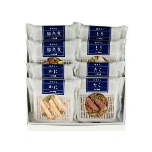 金沢 浅田屋 料亭めし詰合せ 4種 計 8個入...の詳細画像3