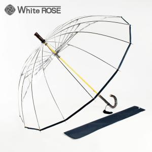 ホワイトローズ ビニール傘 カテール16 神樹 White ROSE 丈夫 男女兼用