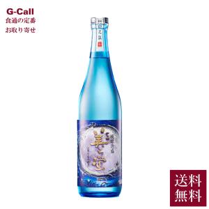 泡盛 美ら蛍 30度 1.8L 瓶 1本 1800ml 琉球泡盛 米島酒造 : リカー