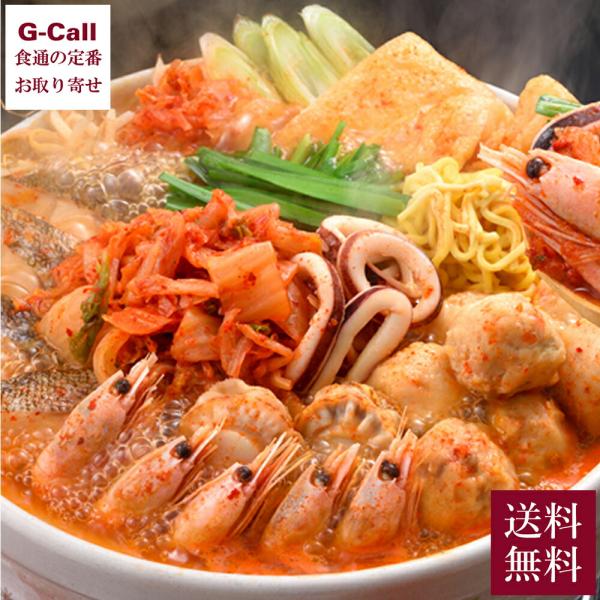 小樽海洋水産 海鮮チゲ鍋 送料無料 韓国 キムチ 魚介 ラーメン 帆立 キムチ鍋 冷凍 お取り寄せ ...