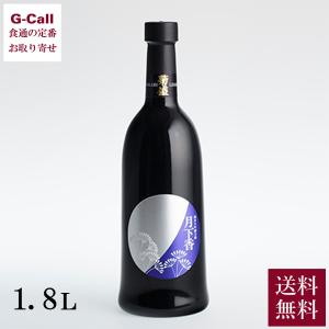 木内酒造 菊盛 純米大吟醸古酒 月下香 1800ml 送料無料 げっかこう 純米大吟醸 古酒 兵庫県産 山田錦 お酒 日本酒 3年古酒 化粧箱 ギフト 贈答