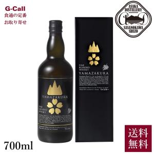 送料無料 江井ヶ嶋酒造 シングルモルト あかし コナラカスク 10年 50