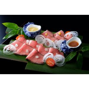 京都吉兆 ローストビーフ 200g×2個 北海...の詳細画像1