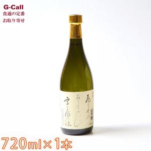 丹生酒造 飛鳥井 さかほまれ大吟醸 化粧箱なし 720ml 1本 北海道・四国/九州・沖縄送料別 日本酒 地酒 福井県産 酒米 さかほまれ 国産 ギフト 贈答 産地直送