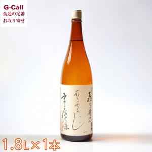 丹生酒造 飛鳥井 さかほまれ大吟醸 化粧箱なし 1800ml 1本 北海道・四国/九州・沖縄送料別 日本酒 地酒 福井県産 酒米 さかほまれ 国産 ギフト 贈答 産地直送