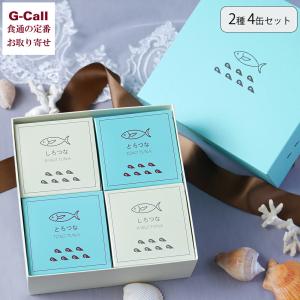 沖縄限定ラベル SPAM スパム 減塩 340g 20缶 沖縄 お土産 減塩スパム 塩分20%カット 沖縄限定ラベル SPAM スパム 減